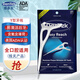 德泰克后牙牙線(xiàn)棒75支 y型后槽牙全口腔清潔正畸圓線(xiàn)牙簽線(xiàn)超細滑薄荷味