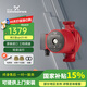 格蘭富全屋地暖暖氣循環(huán)泵UPS25-8鍋爐空氣能家用生活熱水循環(huán)回水器 【進(jìn)口】ups25-80+電源線+銅接頭