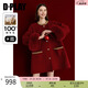 DPLAY【黑標(biāo)】2025春季新款紅色大衣寬松女狐貍毛羊毛毛呢外套 安可拉紅 L