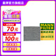 曼牌（MANNFILTER）雙效活性炭空調(diào)濾芯格清器汽車保養(yǎng)適用于 領克03 1.5T 18年10月以后
