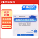  芮克 鹽酸丙卡特羅顆粒 0.5g:25μg*4袋/盒