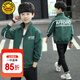 G.DUCKKIDS童裝男童外套春秋季新款時(shí)尚兒童衣服春裝男孩休閑百搭?yuàn)A克上衣 綠色 170 適合160-170cm年齡14-15歲cm