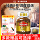 摩可納（Moccona）8號深度烘焙凍干黑咖啡無蔗糖400次咖啡 美式濃縮速溶特濃咖啡粉 買2送打奶器】深度100g產(chǎn)25年7月+那岸2g