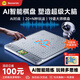 當(dāng)當(dāng)貍AI智能電子棋盤五子棋圍棋飛行棋多合一兒童益智玩具男女孩禮物