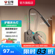 公牛（BULL）LED床頭閱讀燈 護(hù)眼學(xué)習(xí)臺(tái)燈小夜燈 調(diào)光燈墻壁插座五孔 【星空灰】無(wú)極調(diào)光