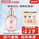 后（The history of Whoo） 后套裝拱辰享水妍水乳霜套盒補(bǔ)水控油平衡水沄水妍女護(hù)膚品禮盒 拱辰享水妍爽膚水150ml