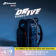 BABOLAT百保力PURE DRIVE系列網(wǎng)球拍包百寶力專業(yè)網(wǎng)球包雙肩包