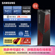 三星（SAMSUNG）990PRO固態(tài)硬盤 NVMe M.2適用筆記本PS5 PRO臺(tái)式機(jī)PCIe4.0x4 990PRO 散熱片版2T(筆記本電腦勿拍)