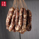 吳大姐風(fēng)干咸香味臘腸咸香腸400g安徽特產(chǎn)農家手工自制風(fēng)干灌腸