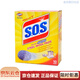 高樂(lè )氏（clorox）清潔球SOS 含皂清潔球魔力擦皂刷皂粉去污膏鋼絲棉廚房去油不銹鋼 10個(gè)裝_盒