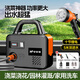 夢(mèng)多福充電式抽水泵農(nóng)用灌溉機(jī)澆菜澆水神器澆地機(jī)家用小型高揚(yáng)程噴灌機(jī) 四核鋰電續(xù)航水泵 【十節(jié)鋰電+5米進(jìn)水+30米出水】