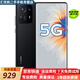 小米 MIX4 驍龍888+ 二手手機(jī) 5G全網(wǎng)通 一體化陶瓷機(jī)身 曼卡頓立體聲一億像素 95新 陶瓷黑 12GB+512GB 95新