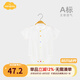 Aengbay昂貝 包屁衣夏嬰兒短袖三角哈衣家居爬服新生兒連體衣寶寶夏裝 白色 59cm