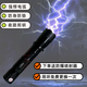 電豬棒防合法隨身武器帶高壓防狗狼裝備用品神器1101強(qiáng)光手電筒 1101手電筒