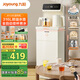 九陽（Joyoung）茶吧機家用高端2025年新品全自動續(xù)杯316L不銹鋼燒水壺防溢防干燒家電國家補貼 AH1230【溫?zé)峥睢? title=