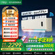美博（MBO）大1/1.5/2/3匹壁掛式空調(diào)掛機家用全直流變頻冷暖智能節(jié)能靜音自清潔獨立除濕純銅雙排管 青春繽紛 2匹 【冷暖變頻】包安裝 一級能效