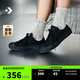 匡威（Converse）官方 All Star七夕男女美拉德低幫帆布鞋紅色101007 1Z635/黑色 40