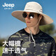 吉普（JEEP）帽子男漁夫帽大檐遮陽帽男女士通用休閑戶外登山運(yùn)動太陽帽A0253