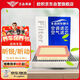 歐積二濾套裝空調(diào)濾芯+空氣濾芯濾清器斯柯達(dá)昕動(dòng)/昕銳(1.4/1.5L/1.6L