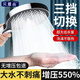 貝意品增壓淋浴花灑噴頭套裝浴室洗澡多功能手持加壓自潔大面板蓮蓬頭
