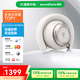 聲闊（SoundCore）【國家補貼】Space One Pro頭戴式藍牙耳機主動降噪雙金標認證可折疊適用蘋果華為小米手機電腦白