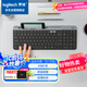 羅技（Logitech）時尚系列 K580 鍵盤 藍(lán)牙鍵盤 辦公鍵盤 無線鍵盤 便攜超薄鍵盤 筆記本鍵盤 平板鍵盤 星空灰