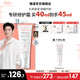 雅漾（Avene）【樊振東同款】專研修護(hù)霜舒緩保濕滋潤乳液面霜敏感肌護(hù)膚品七夕 干性膚質(zhì)40ml（滋潤版）