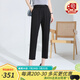 金菊2025春夏季新款桑蠶絲小腳褲松緊腰純色彈力緞百搭女式休閑褲 黑色 L