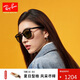 雷朋（RayBan）雷朋男女款潮流氣質(zhì)時(shí)尚偏光開(kāi)車(chē)旅行戶(hù)外防曬太陽(yáng)鏡眼鏡0RB4306F