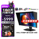 微星（MSI）26.5英寸2K500Hz 高刷QDOLED量子點(diǎn)顯示器 0.03ms(GTG) HDR500 升降旋轉(zhuǎn) 游戲電競顯示屏 MAG 272QP QD-OLED X50流光