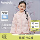 巴拉巴拉女童羽絨服國風(fēng)刺繡外套2024冬裝新中式假兩件小童裝208424107011