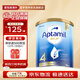 愛他美（Aptamil）金裝澳洲版 兒童配方奶粉 4段(24個月以上) 900g
