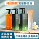 蝸蝸防脫洗發(fā)水精油香氛沐浴露蛋白發(fā)膜臻養(yǎng)禮盒洗護(hù)套裝四瓶裝正品