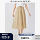 佐丹奴裙子女夏季文藝風(fēng)純色純棉府綢碎褶a字半身裙05465086