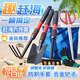 帕狄菱 趕海工具 螃蟹黃鱔夾挖沙耙子兒童工具套裝