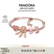 潘多拉（PANDORA）粉夢心語手鏈套裝高級七夕情人節(jié)禮物送女友