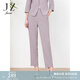 玖姿·安娜蔻通勤套裝商務(wù)休閑時(shí)尚西褲女裝夏款OL風(fēng)煙管褲 粉紫 XL
