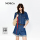MO&Co.牛仔連體褲2025夏新品輕薄絲綿卷邊復(fù)古工裝褲MBE2JPS007附腰帶 牛仔藍(lán)色 S /160