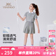 英氏（YEEHOO）女童套裝兒童衣服夏季裝時尚透氣短袖短褲兩件套運動童裝2025新款 氧氣學院  花灰 【涼感兩件套】 130 cm【順豐包郵&極速達】