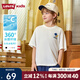 Levi's【涼感透氣】李維斯兒童男童短袖T恤2025夏季新款運動上衣女 糖果白 【涼感面料 輕薄透氣】 150 /72 【建議身高140-152cm】