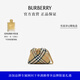 博柏利（BURBERRY）【經(jīng)典之作系列】格紋單肩包