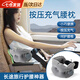 佐樂(lè)羅充氣腰靠墊枕護(hù)腰旅行便攜睡覺(jué)神器汽車(chē)高鐵辦公室飛機(jī)裝備 灰色按壓充氣腰枕【贈(zèng)收納袋】 【小巧便攜按壓充氣】