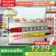 美菱418/528/738升商用大冷凍冰柜冷藏冷凍超低溫轉(zhuǎn)換柜商超熟食茶葉速凍保鮮柜大容量冷柜以舊換新 350升【-35度電控】鋼板內(nèi)膽 350L