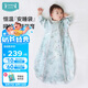 i-baby/英倫寶貝防驚跳睡袋嬰兒包被新生兒春夏四層紗布睡袋清波白鵝73
