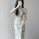 妙奕嘉新中式連衣裙裙子女夏季中國風(fēng)旗袍改良版高級感2025長裙性感純欲 霧綠水墨畫國風(fēng)改良旗袍 L 【建議95-105斤】