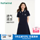 熱風(fēng)【商場同款】棒球風(fēng)連衣裙2025年夏季新款女士運(yùn)動(dòng)風(fēng)連衣裙中長裙 29藏青蘭 XL