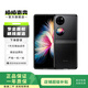 華為p50 pocket p50寶盒 二手手機國行4G通 雙卡雙待 折疊屏手機 曜石黑 8G+256G