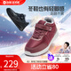舒悅（Shuyue）冬季新款男鞋老人鞋冬款防滑中老年健步鞋加絨保暖休閑棉鞋媽媽鞋 酒紅色（女）升級(jí)款 36