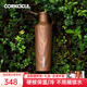 CORKCICLE.酷革保溫杯木紋經(jīng)典辦公室保溫咖啡杯帶蓋大容量高顏值送禮 木時(shí)代475ml