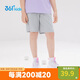 361°兒童短褲夏季男女童3-12歲透氣運(yùn)動褲梭織五分褲 灰 140